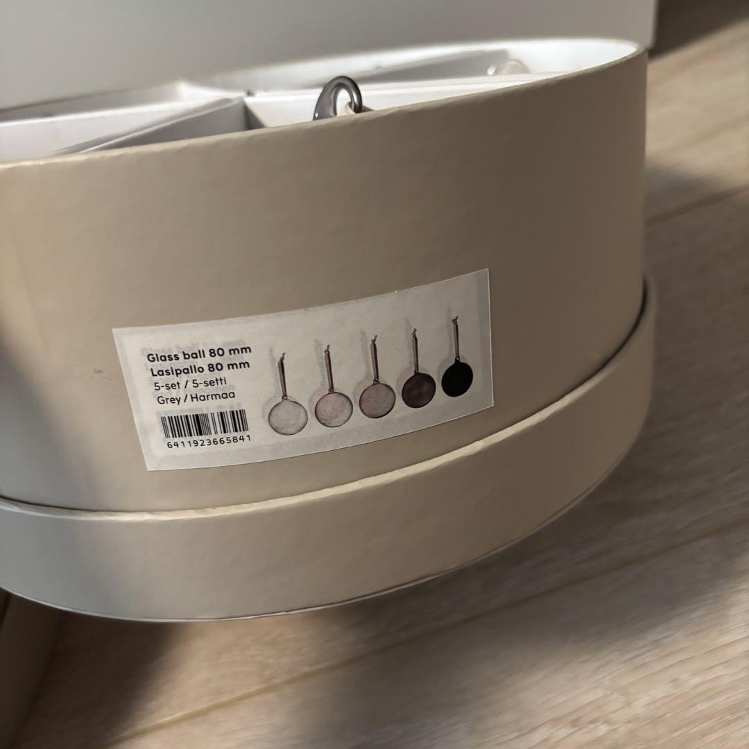 iitala クリスマスオーナメント イルミネーションライト付き