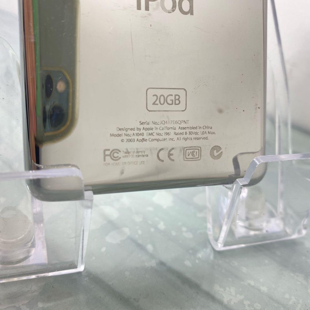 希少　Apple iPod第3世代 20GB 付属品あり