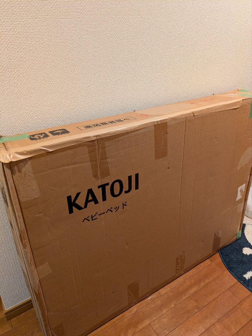 【直接引渡し可能】KATOJI ハイシートミニベッド高さ調整可能、収納棚付き