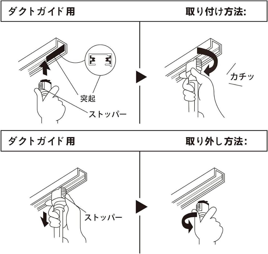 【M2192-114-85】調光調色LEDペンダントライト4灯セット 30W