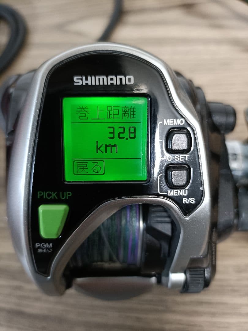 シマノ 15 フォースマスター 800