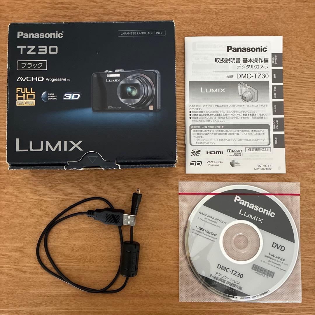 【Panasonic/LUMIX】ルミックスDMC-TZ30ブラック