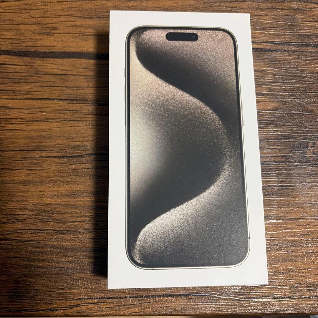 携帯電話本体 iPhone15pro 125gb