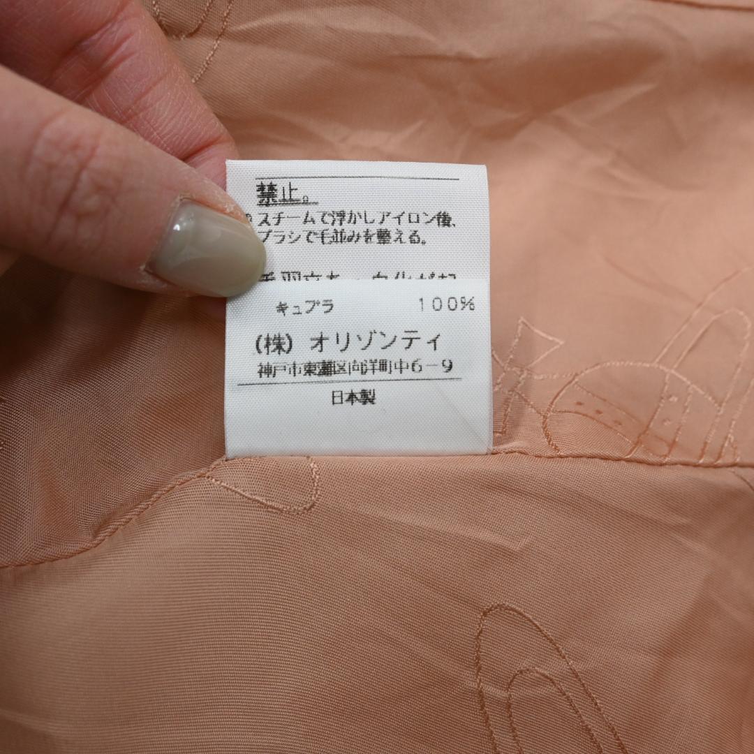 ■ 48494 ヴィヴィアンウエストウッドレッドレーベル 変形コート オーブ