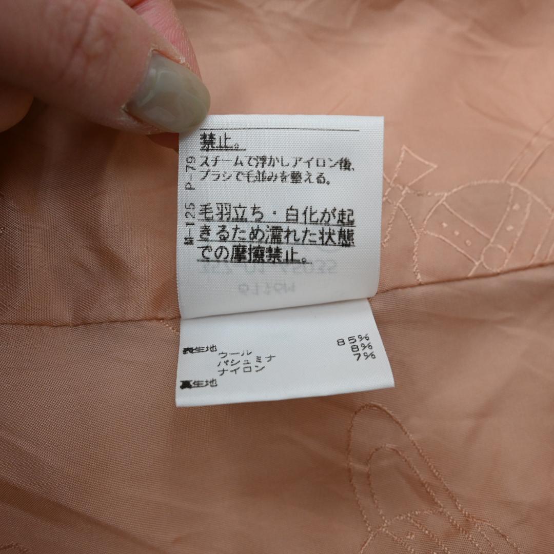 ■ 48494 ヴィヴィアンウエストウッドレッドレーベル 変形コート オーブ