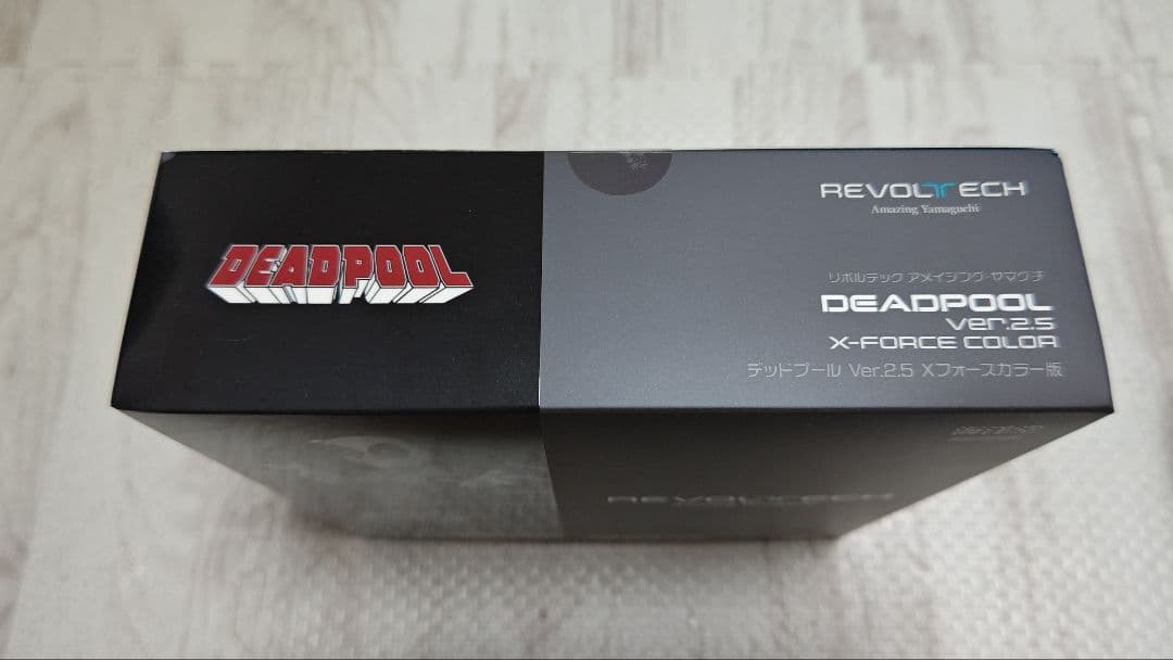 デッドプール Ver.2.5 Xフォースカラー版リボルテック