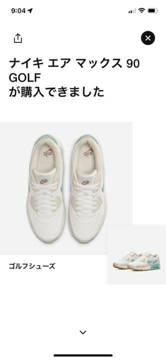 【匿名発送】ナイキ エアマックス90ゴルフ NRG M22 メンズ28.5cm