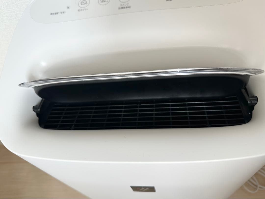 除加湿空気清浄機　SHARP KI-ND50-W