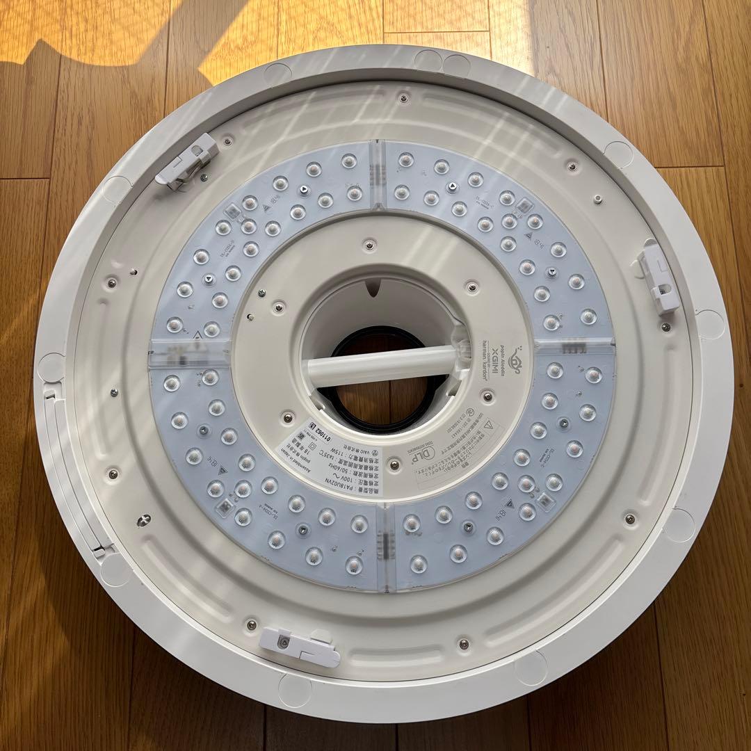 ポップインアラジン初代 リモコン 付き中古美品 プロジェクター照明