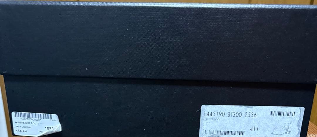 SAINT LAURENT ハーネス リングブーツ 41.5