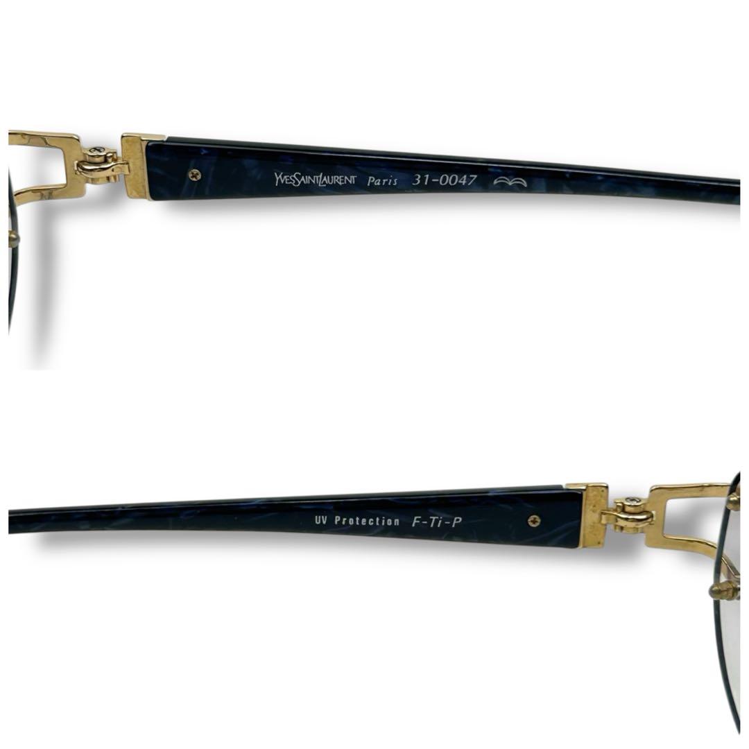 【美品】イヴサンローラン YSL ロゴ サングラス 縁なし リムレス ベッコウ