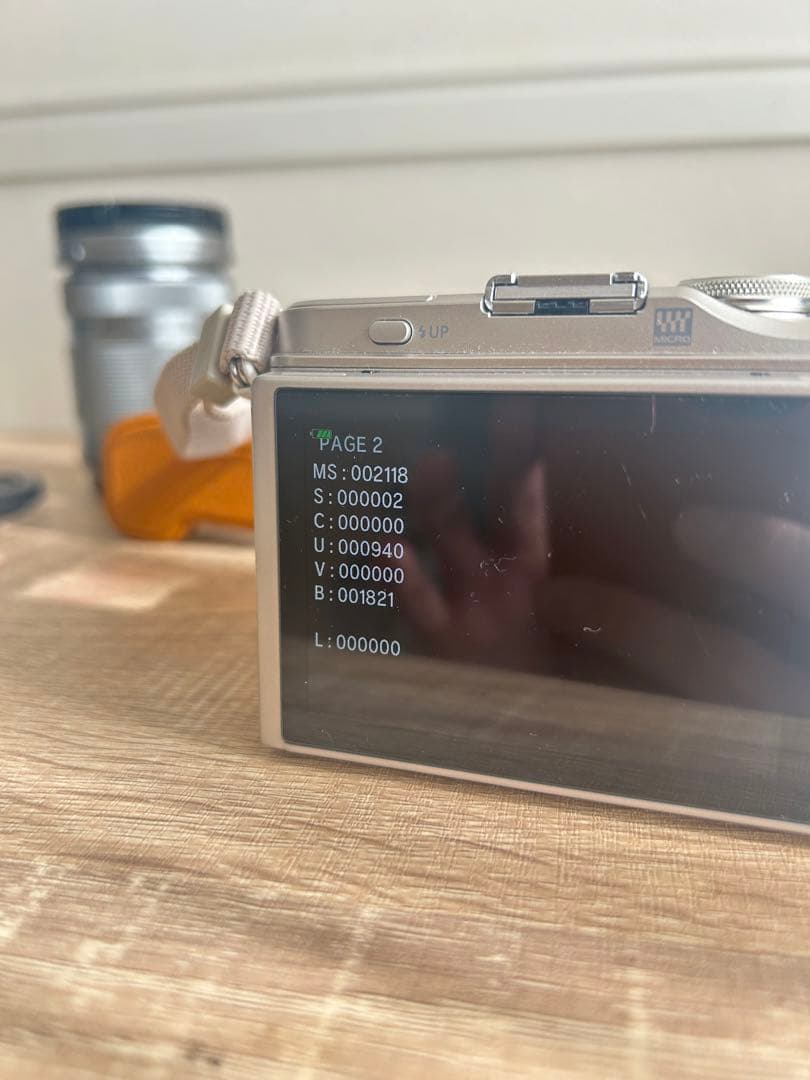 OLYMPUS E-PL9 ダブルレンズセット