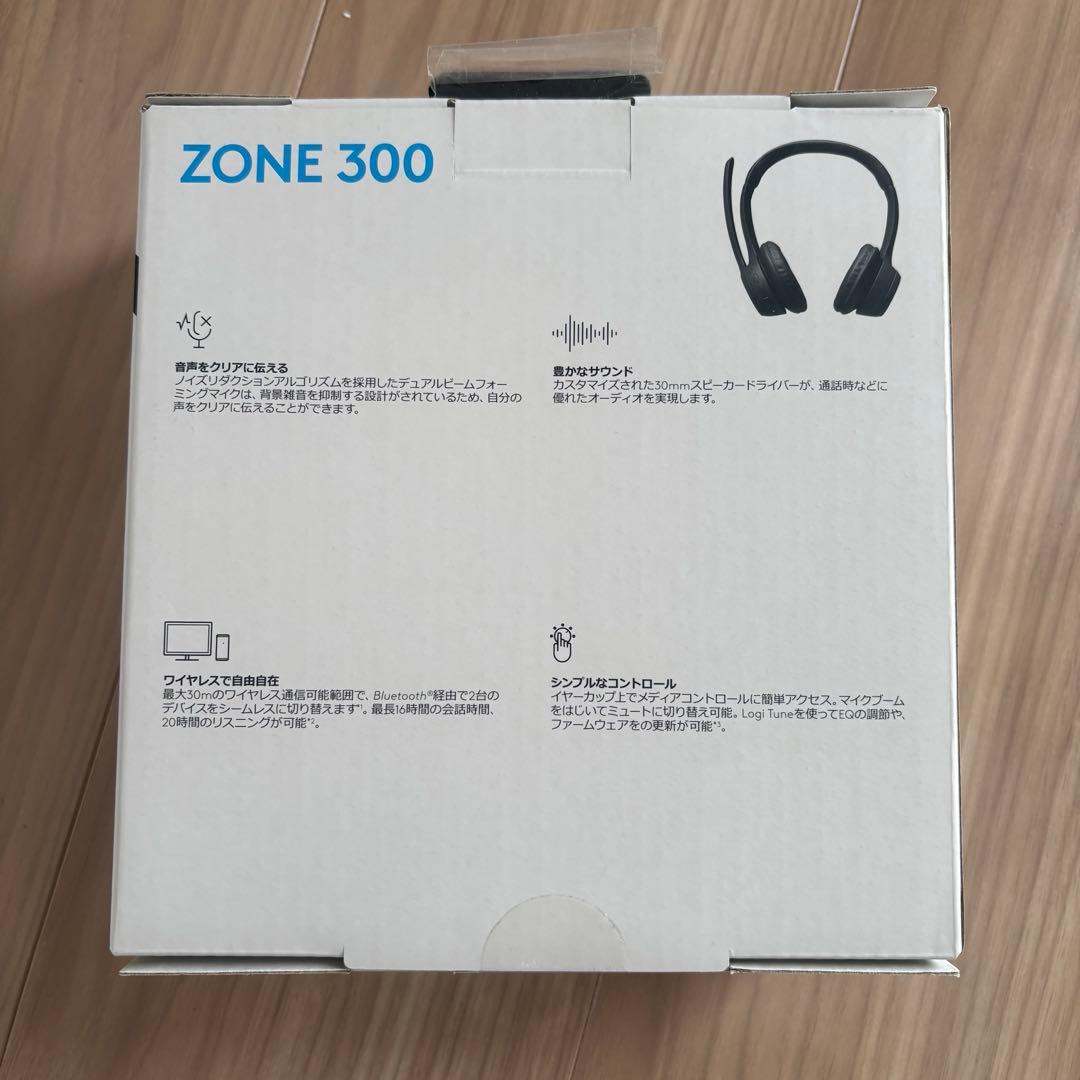 Logitech Zone 300 ワイヤレスヘッドセット　ヘッドホン