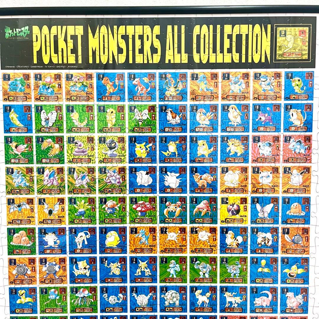 希少　初代ポケモン ポケモン最強シール烈伝コレクションジグソーパズル 500