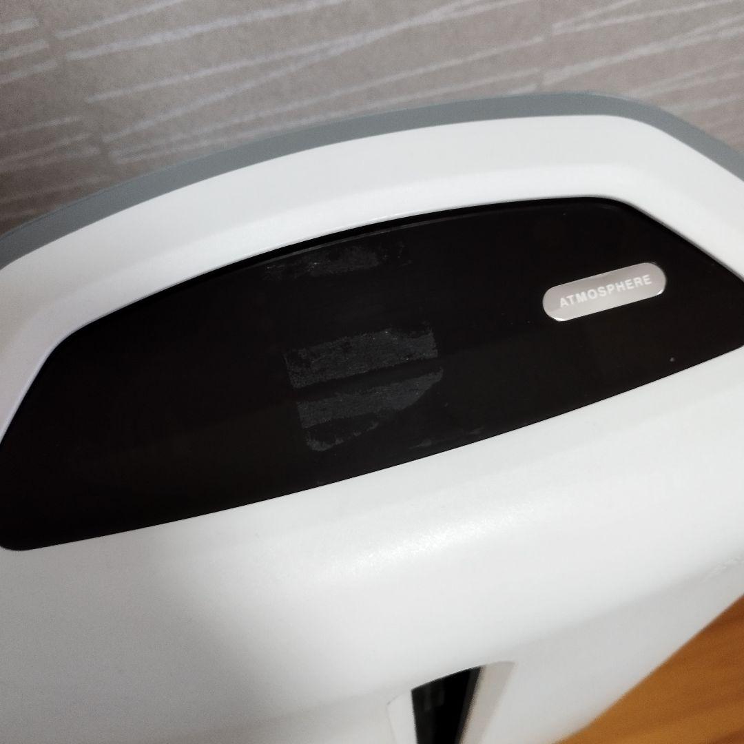 ☆アムウェイ アトモスフィア スカイ　空気清浄機　２０１８年製造☆