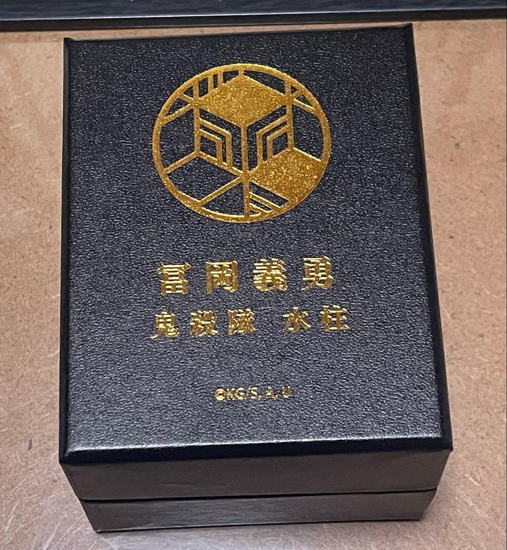 鬼滅の刃　水柱冨岡義勇　腕時計