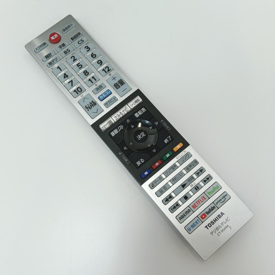 8m1210h2n 液晶テレビ 東芝 レグザ 32型 REGZA 32V34