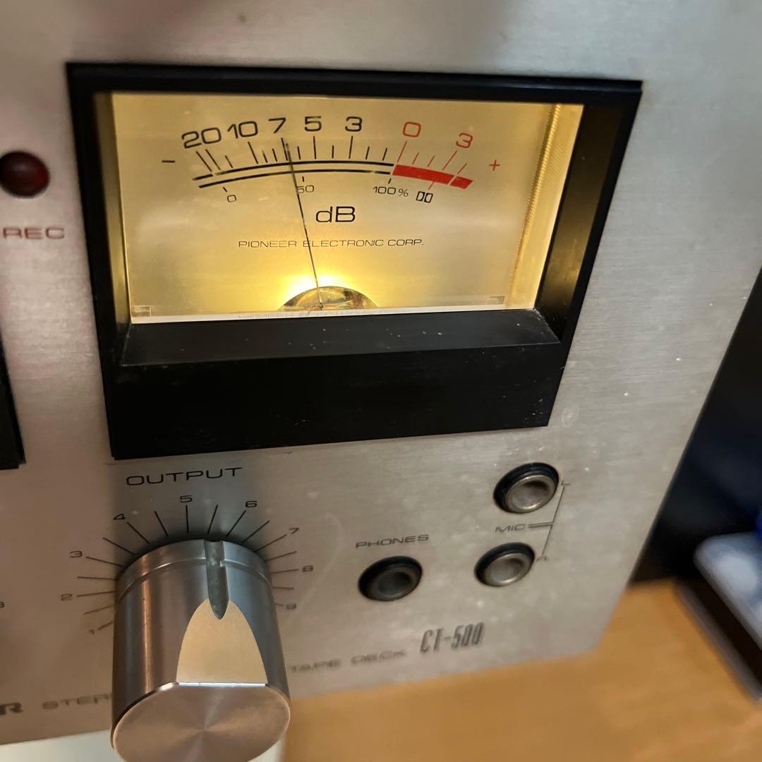 その他 Pioneer CT-500