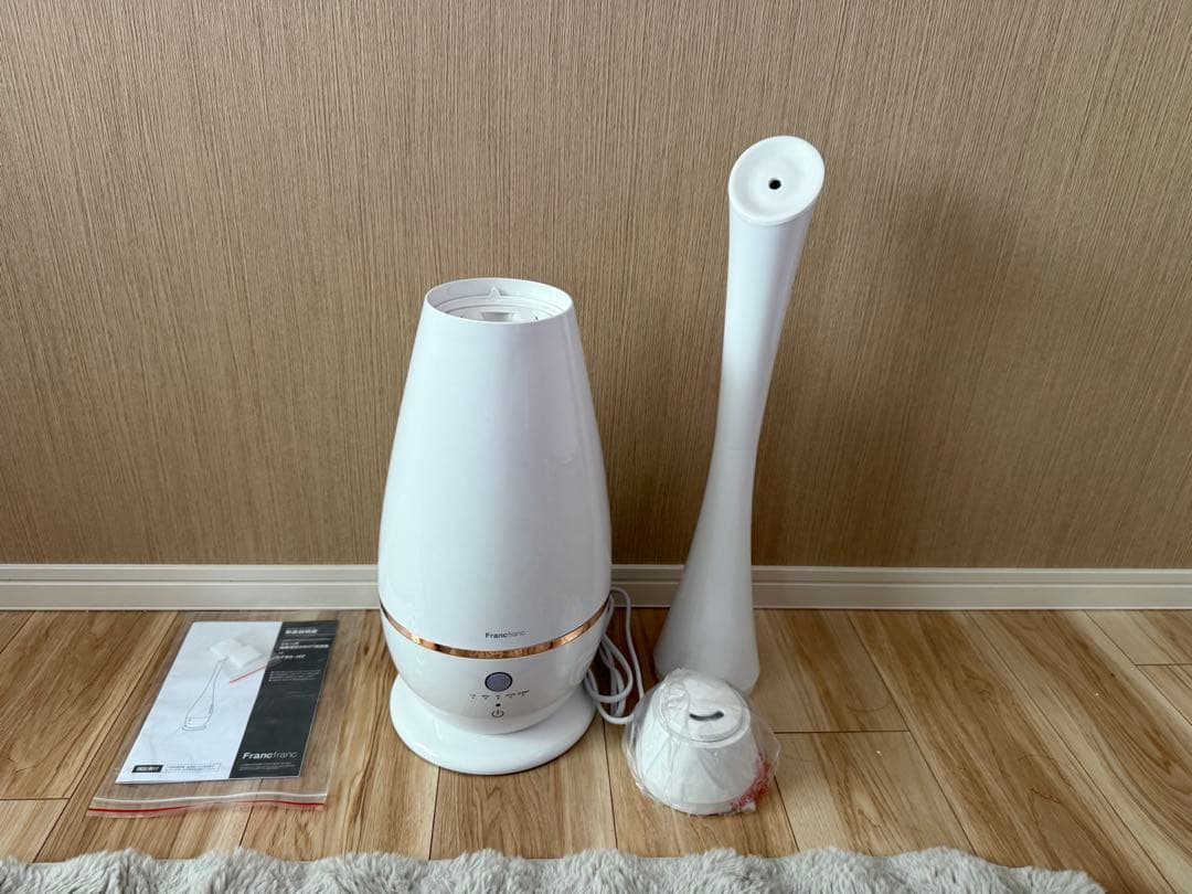 フランフラン　2Way加湿器
