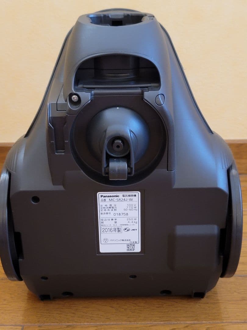 【美品】Panasonic サイクロン式 掃除機 MC-SR24J-W