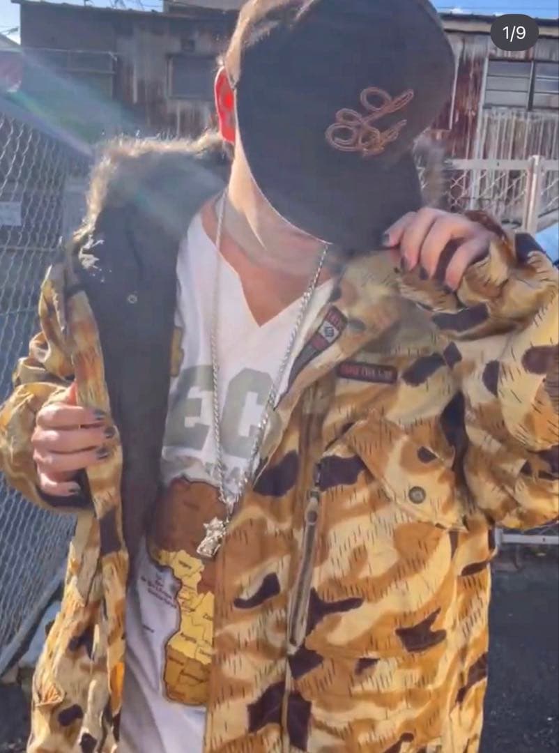 ¥¥¥　激レアenyceファージャケット