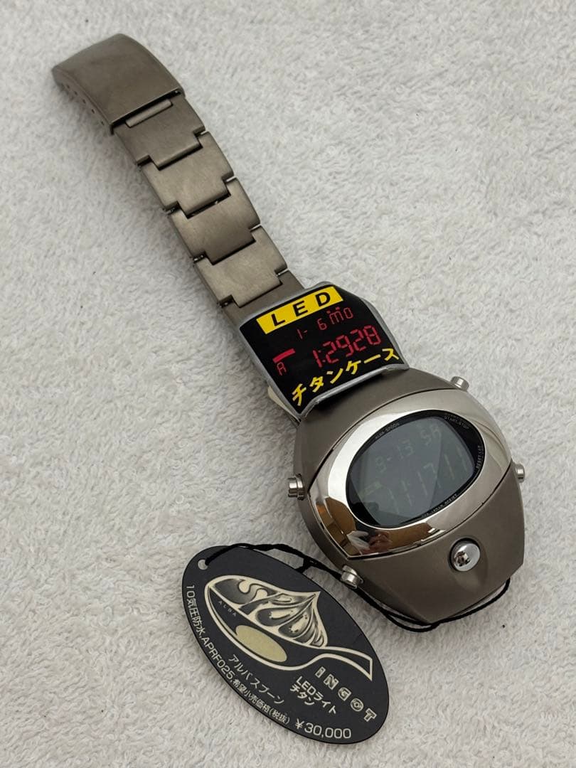 【美品】セイコー アルバ スプーン クォーツ【W671-4040】【稼働品】