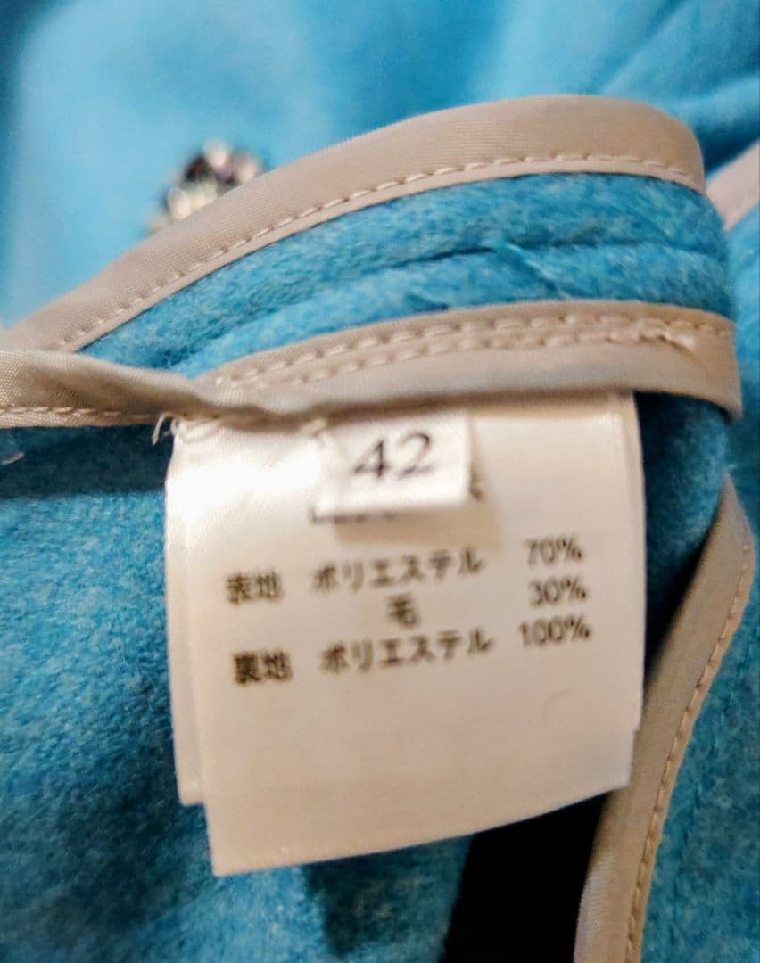 専用です★スーパービューティー★新品未使用★ターコイズコート★サイズ42