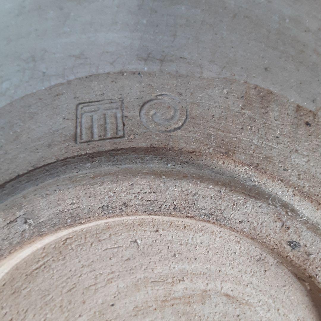 上野焼　　花瓶　　壺