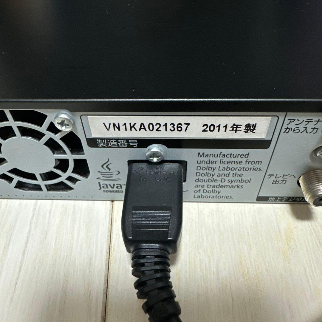 値下げ　パナソニック　DIGA ブルーレイレコーダー　DMR-BWT510