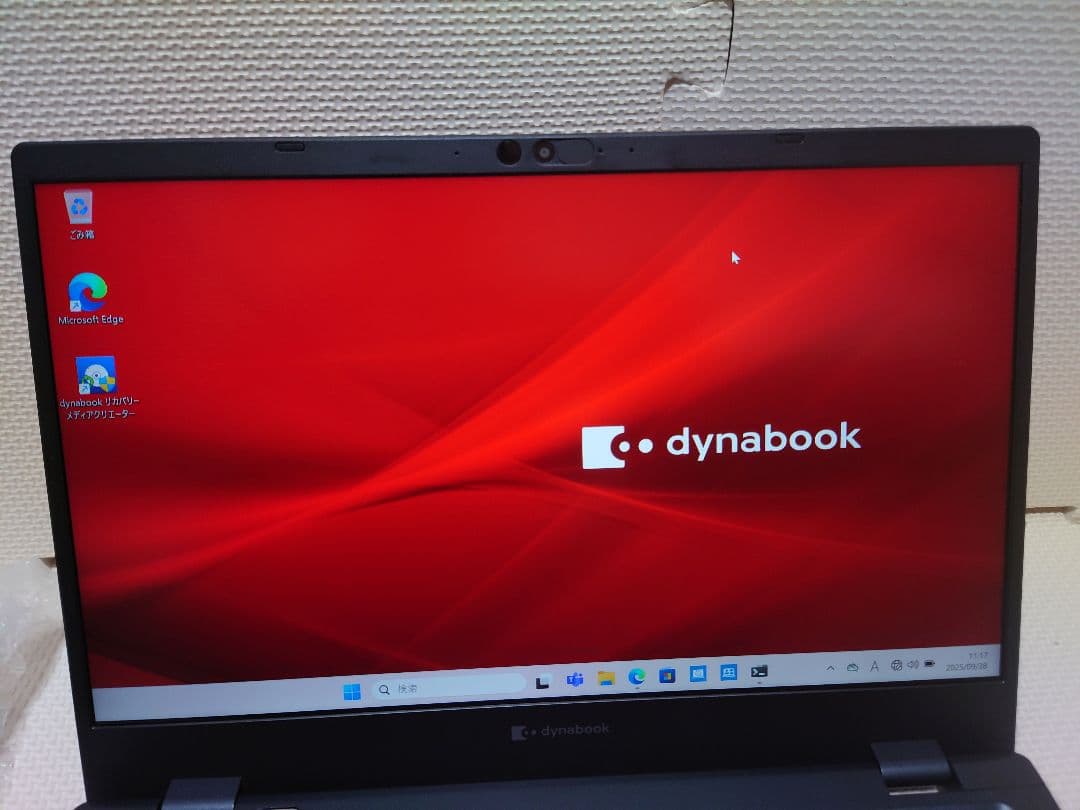 東芝Dynabook GA83/XW Ryzen5 7530U 800g超軽量②