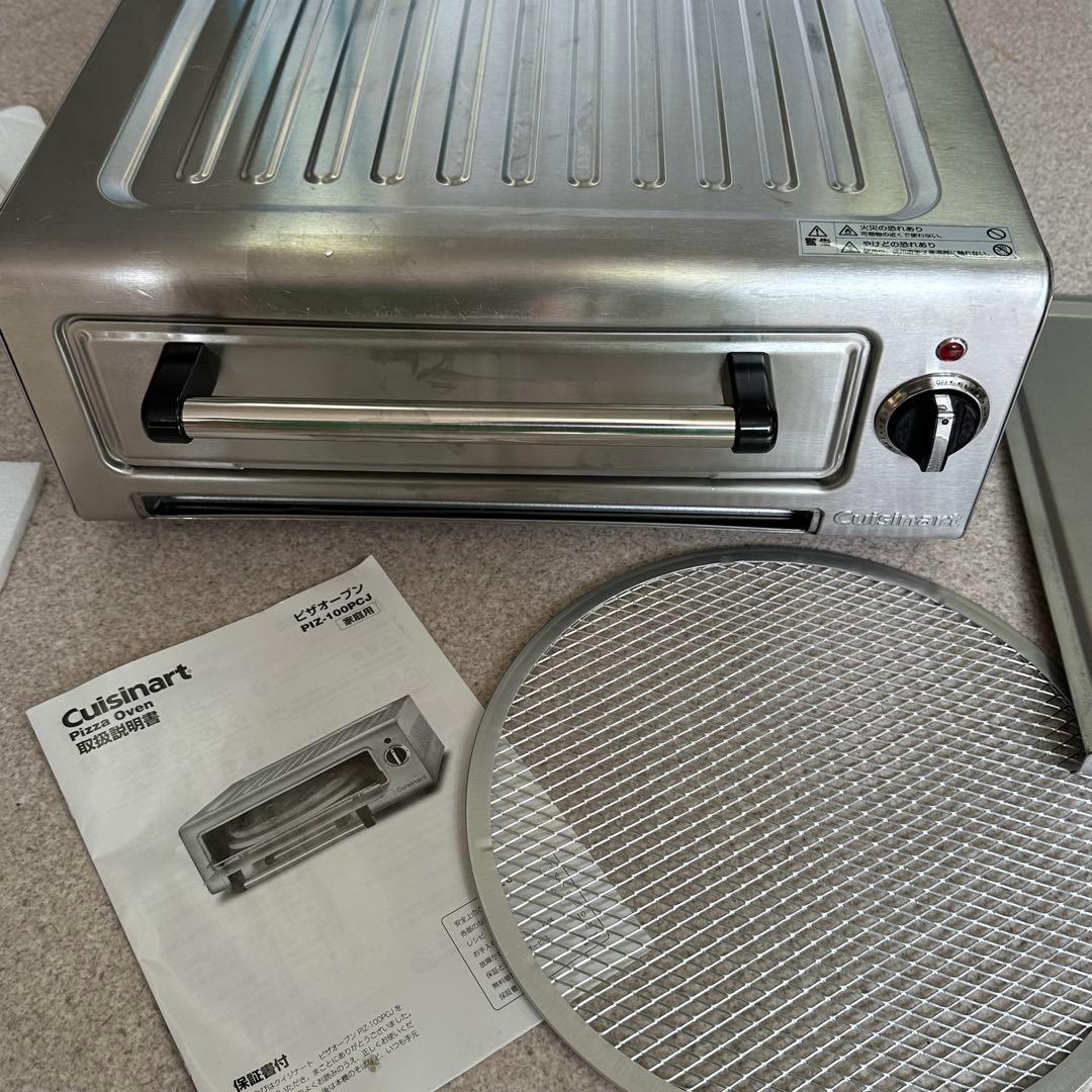 【美品】Cuisinart Pizza Oven PIZ-100PCJ