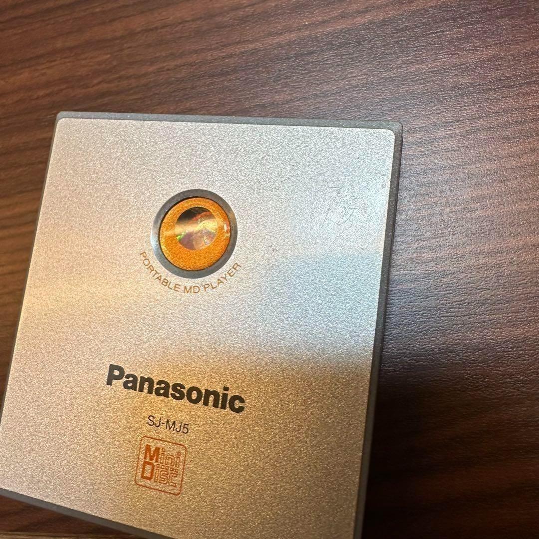 Panasonic SJ-MJ59-S MDプレーヤー 0369