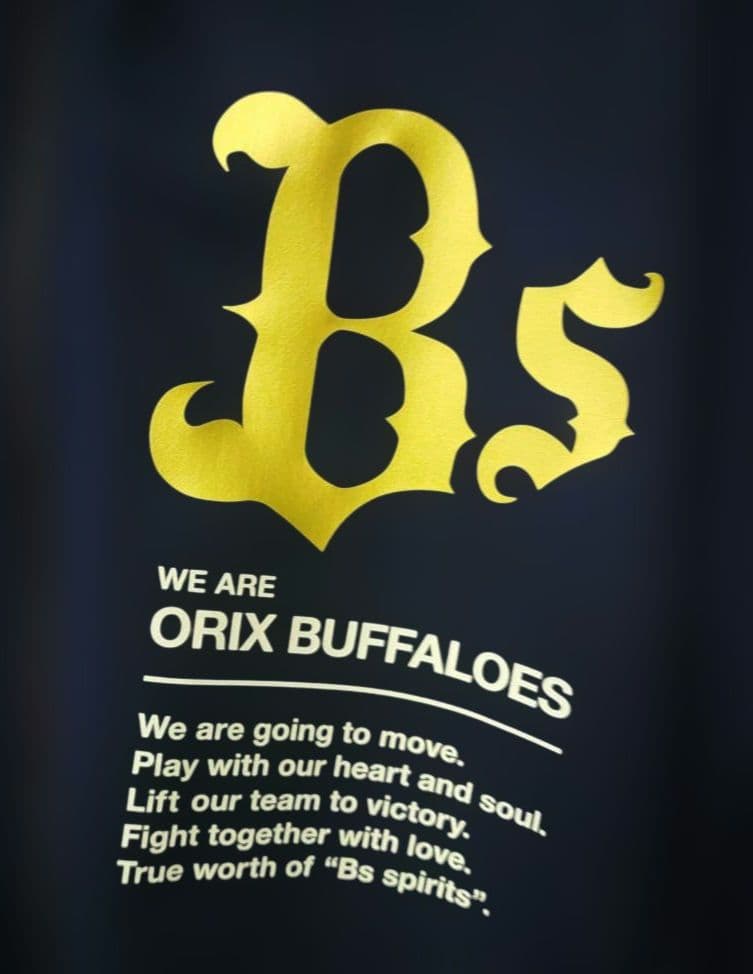 #BUFFALOES#XO #プロ#オリックス#最終値下 定価22000