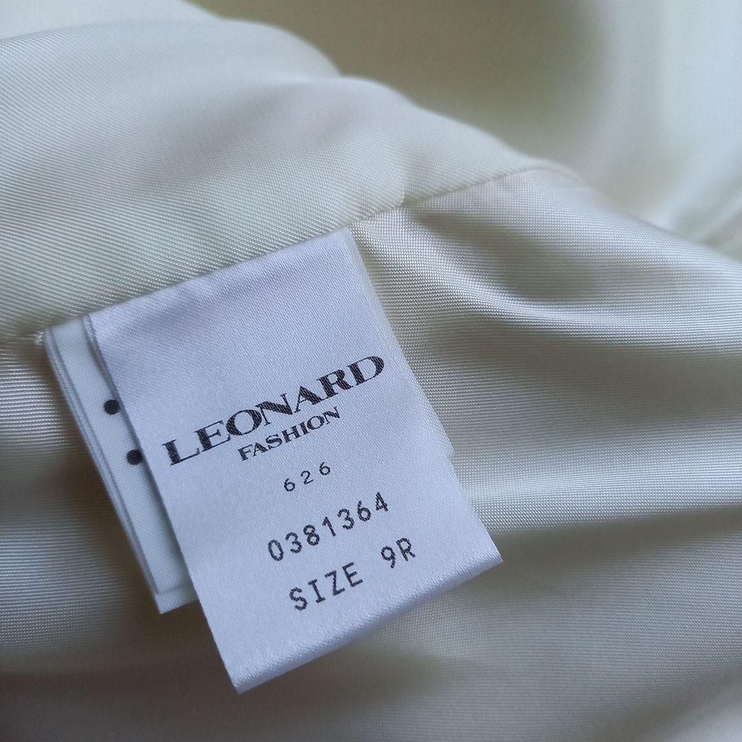 LEONARD アイボリー ウール コート