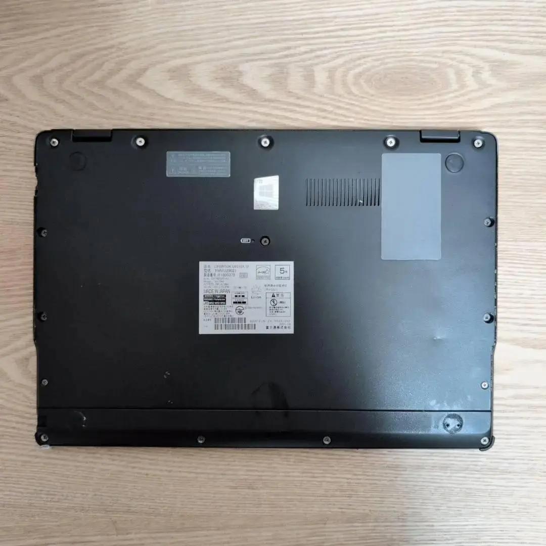 DVDスーパーマルチ❗ dynabook i5 10世代 8GB 256GB