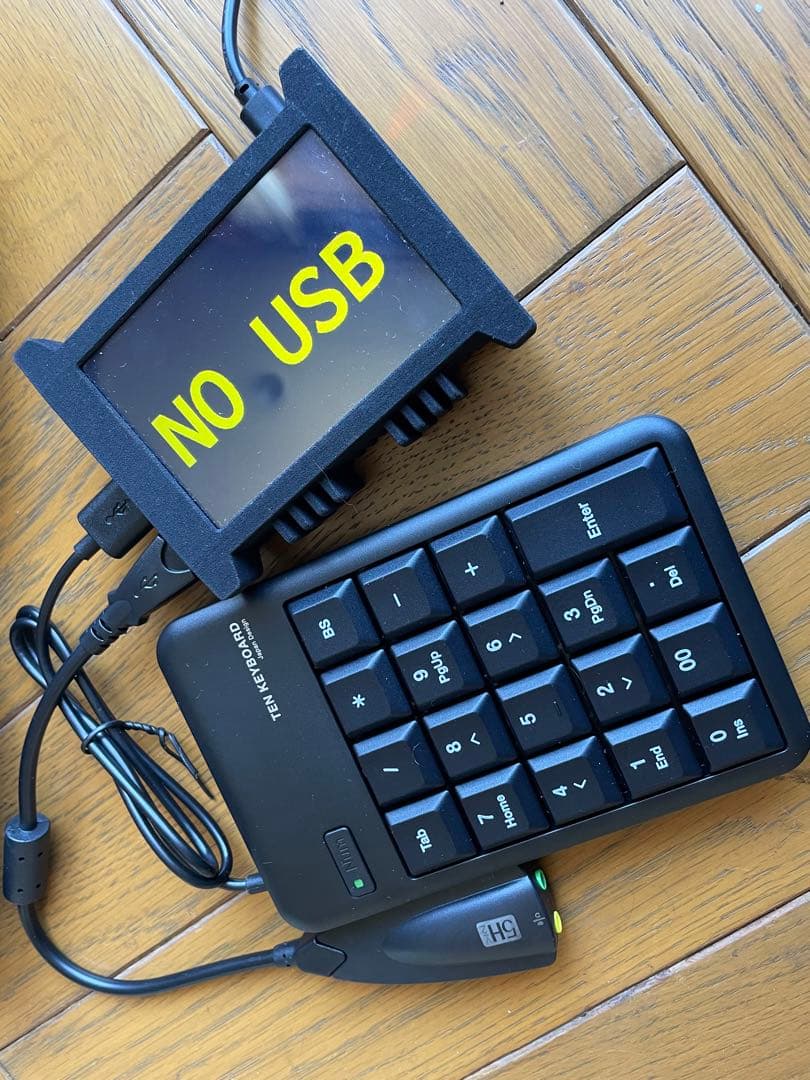 ELECOMポン出し君LCD版