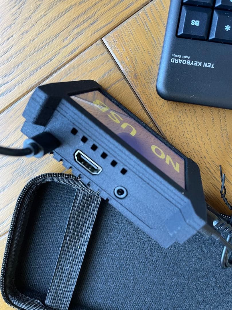 ELECOMポン出し君LCD版