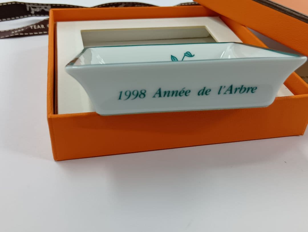 357 HERMES エルメス ケリードール アッシュトレイ 箱付き