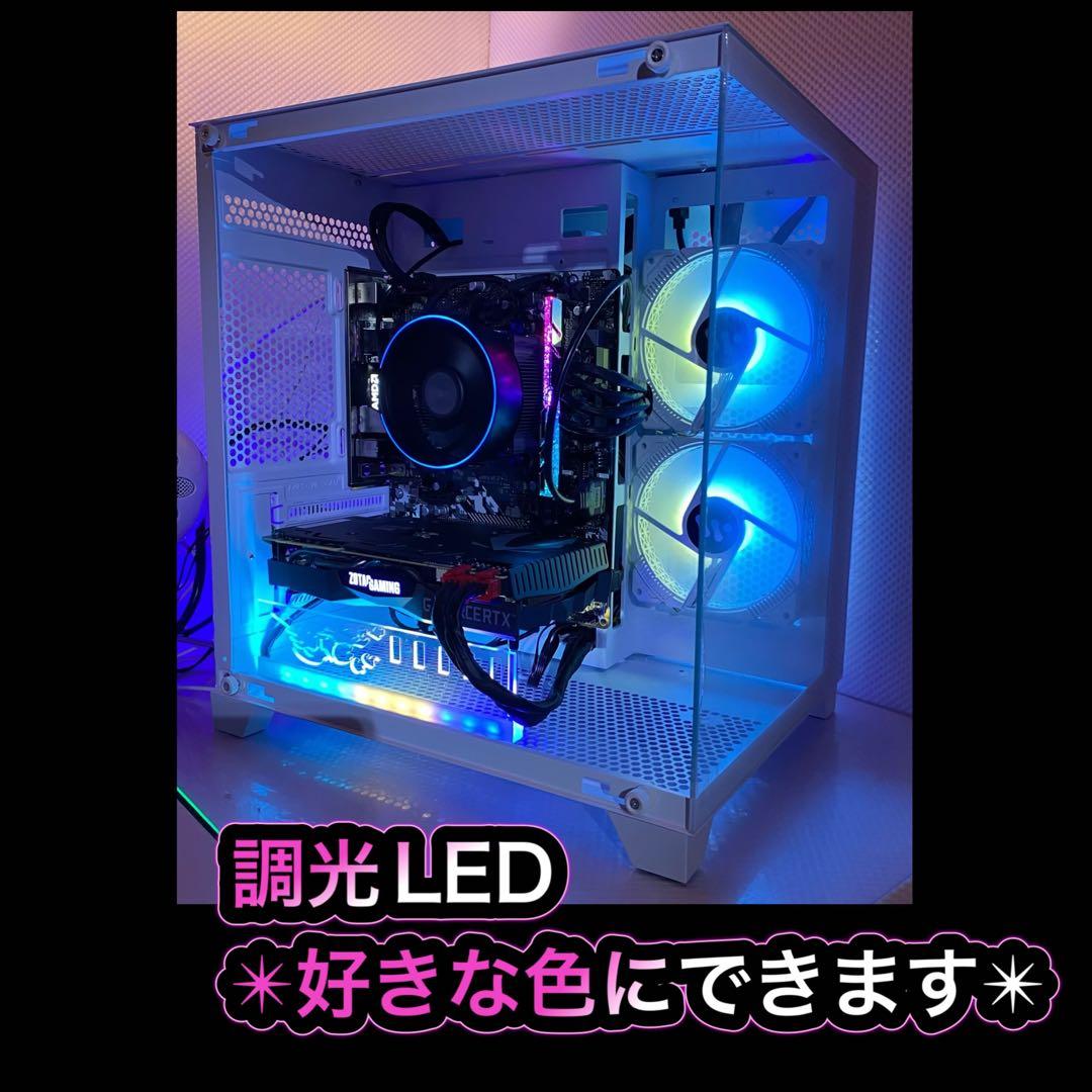 ゲーミングPC フルセット ryzen 5-3600 RTX2070 super