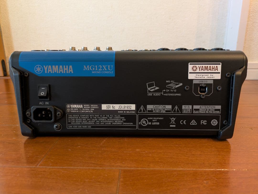 YAMAHA MG12XU アナログミキサー コンデンサーマイク付き