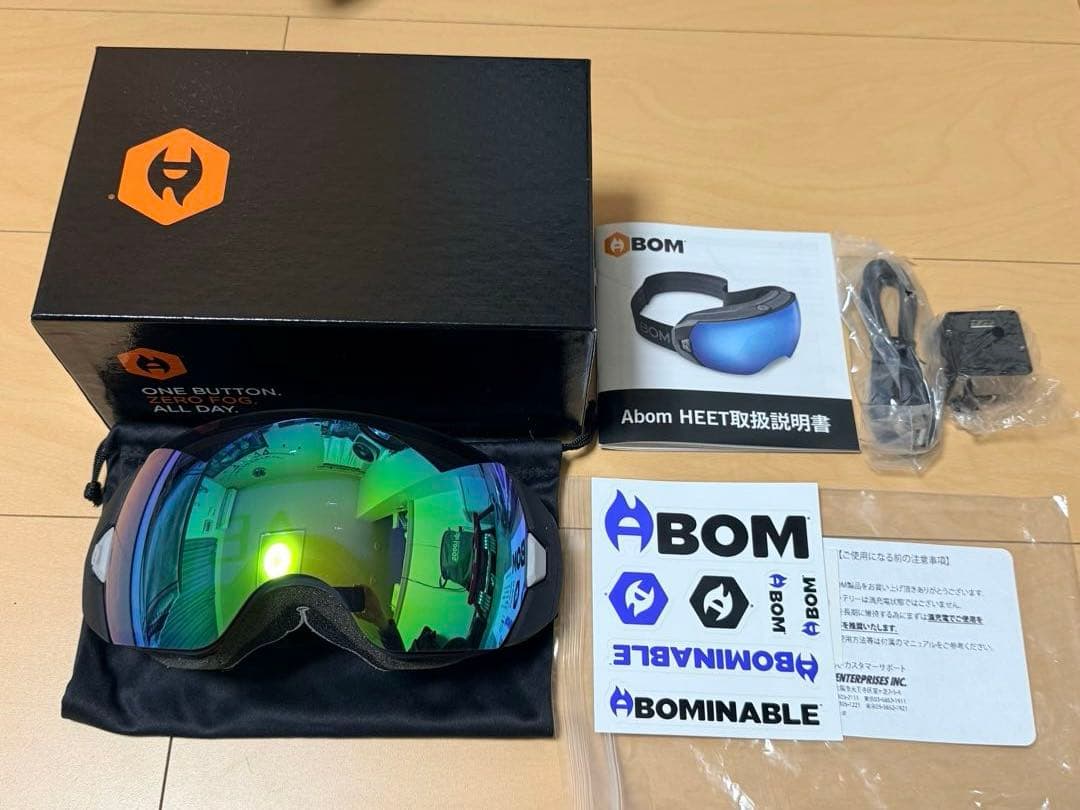 Abom HEET フラッシュグリーンミラー 美品 電熱ゴーグル 激レア