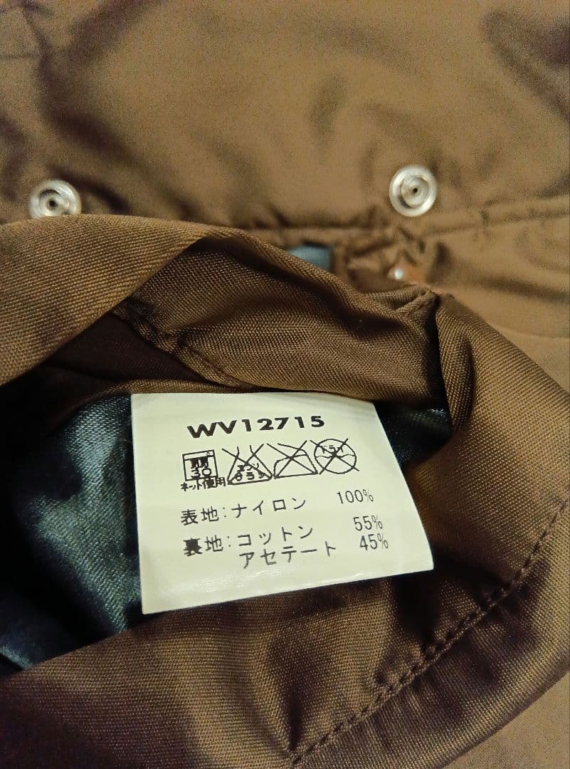 東洋エンタープライズ☆ホワイツビルナイロンジャケット