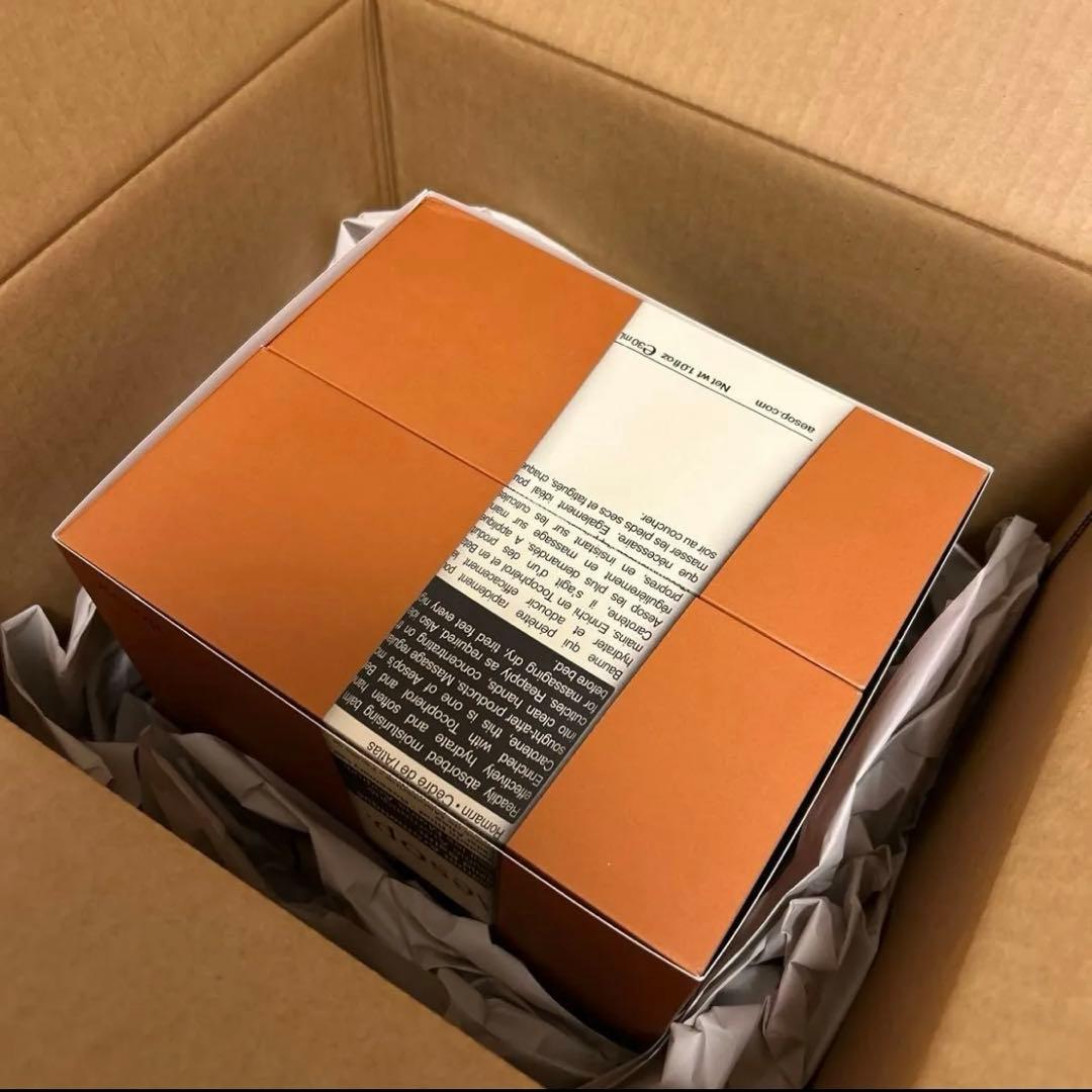 イソップ　アドベントカレンダー　箱のみ