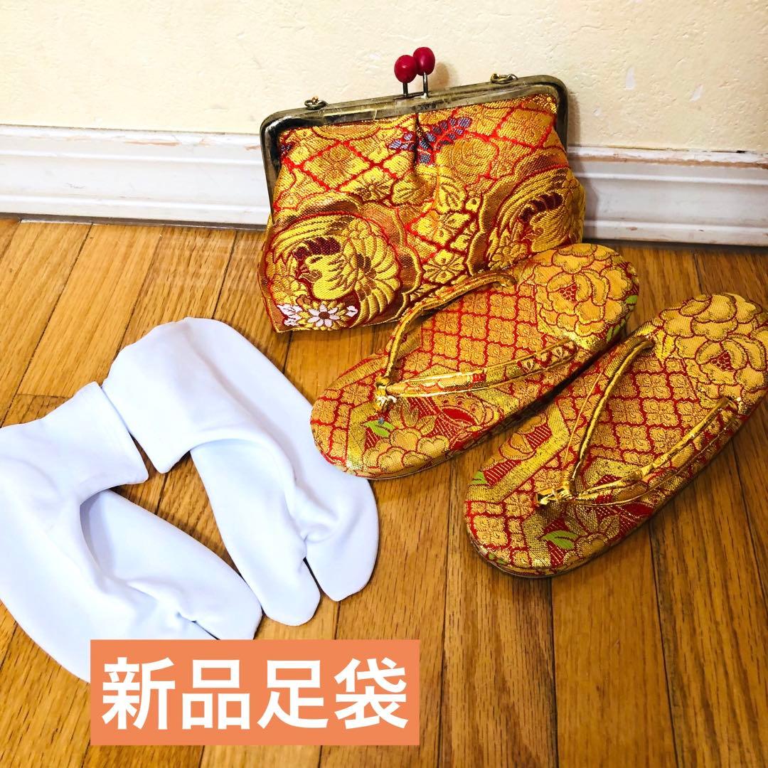 七五三7歳❣️人気Blue暈し絞り柄❣️扇鴛鴦花々金彩煌びやか際立つ完全フルセット❣️