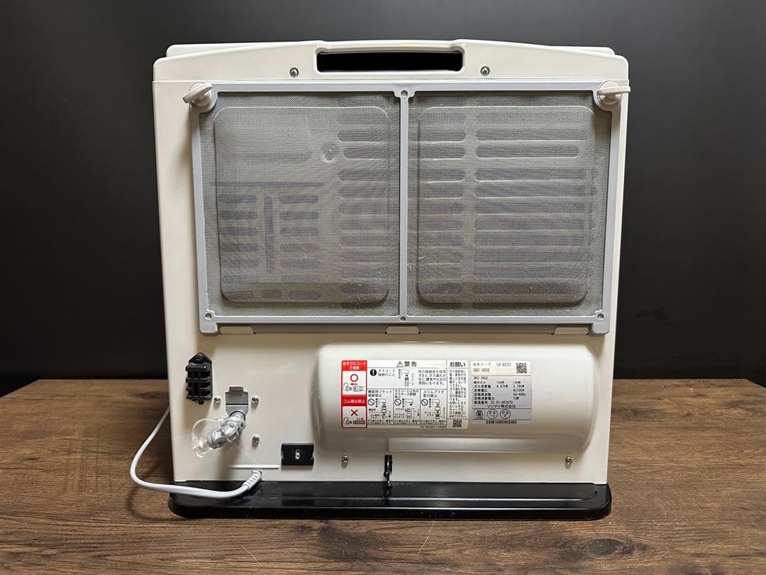 高年式2023年製　Rinnai リンナイ SRC-365E 都市ガス用