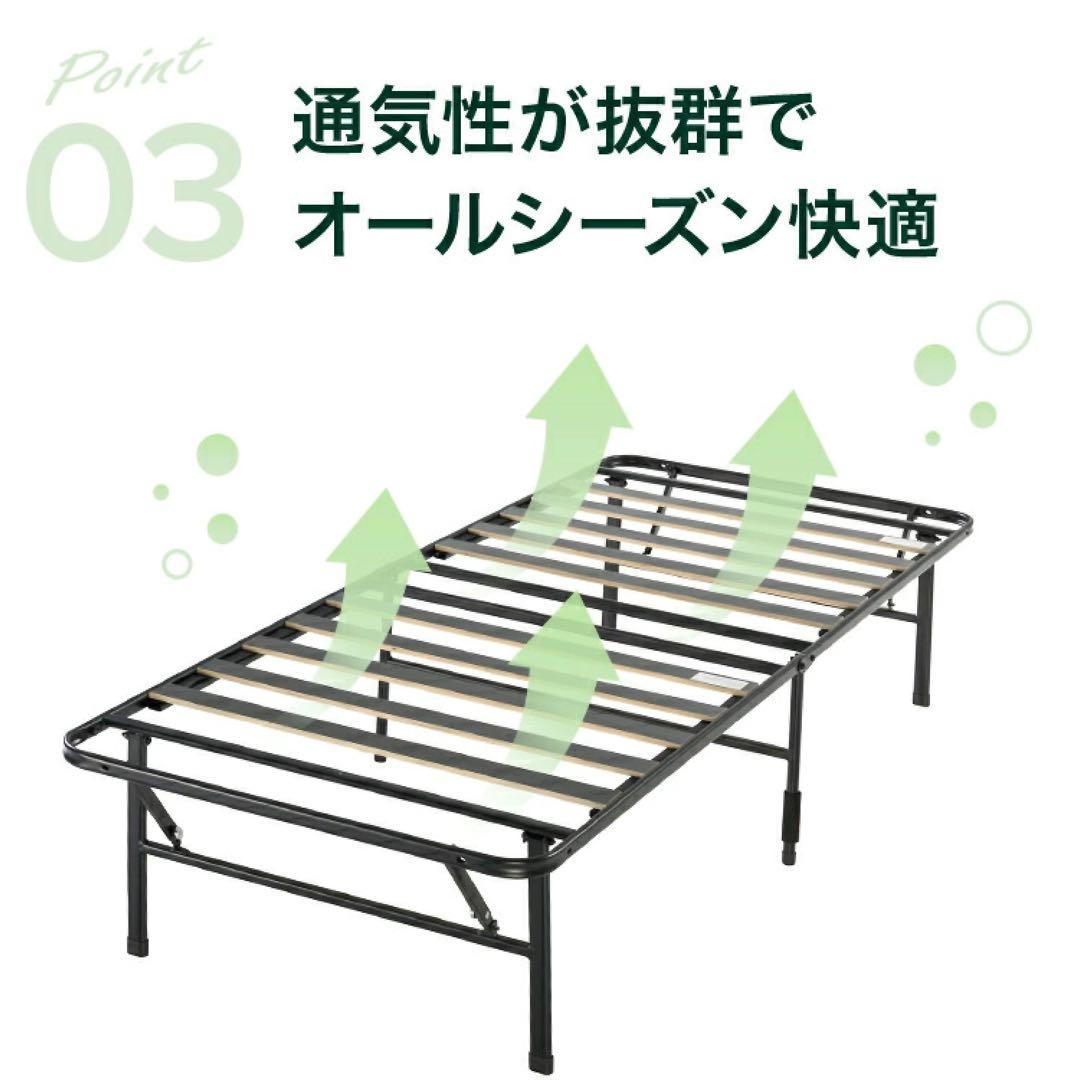 セミダブル ベッドフレーム ブラック