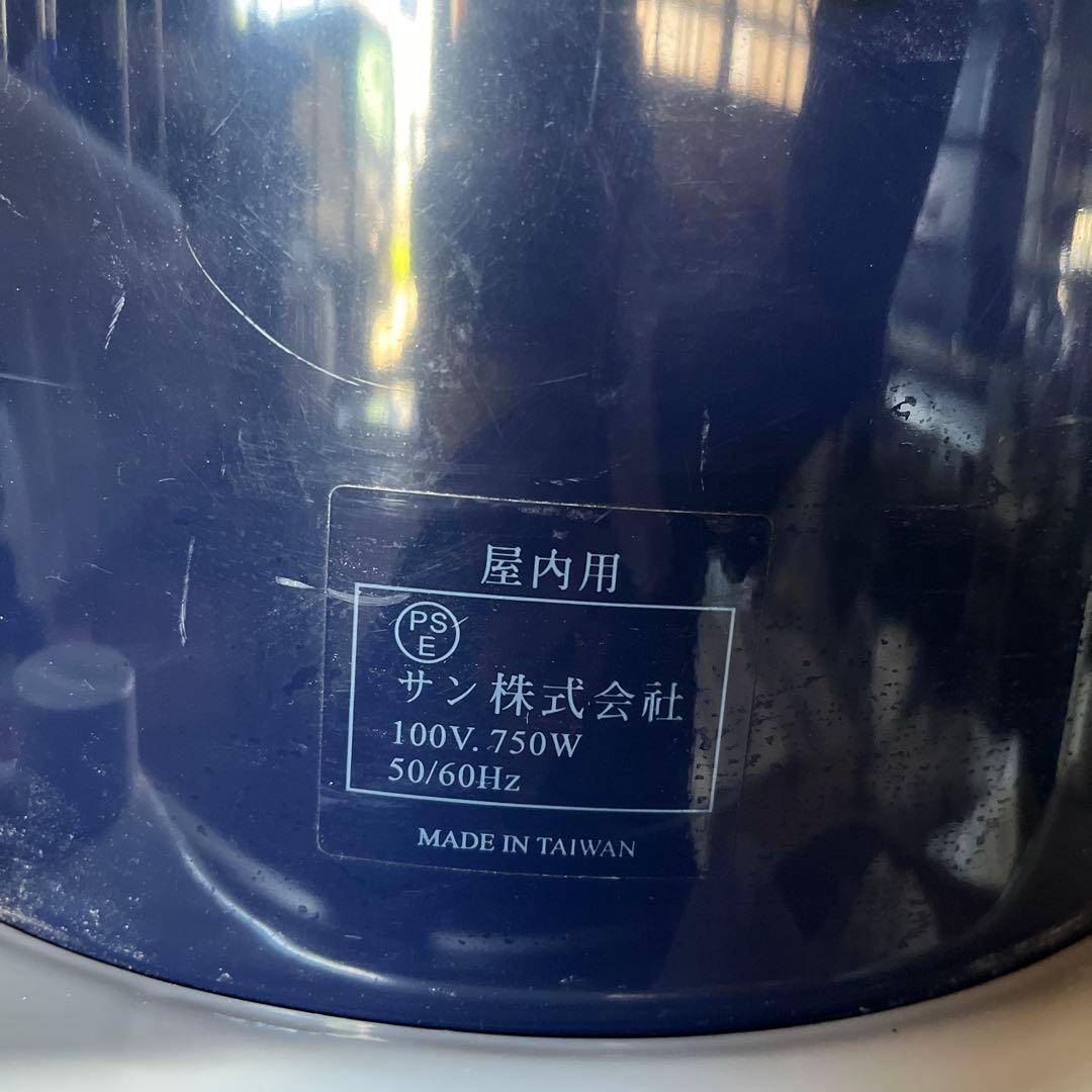 乾/湿両用型バキュームクリーナー