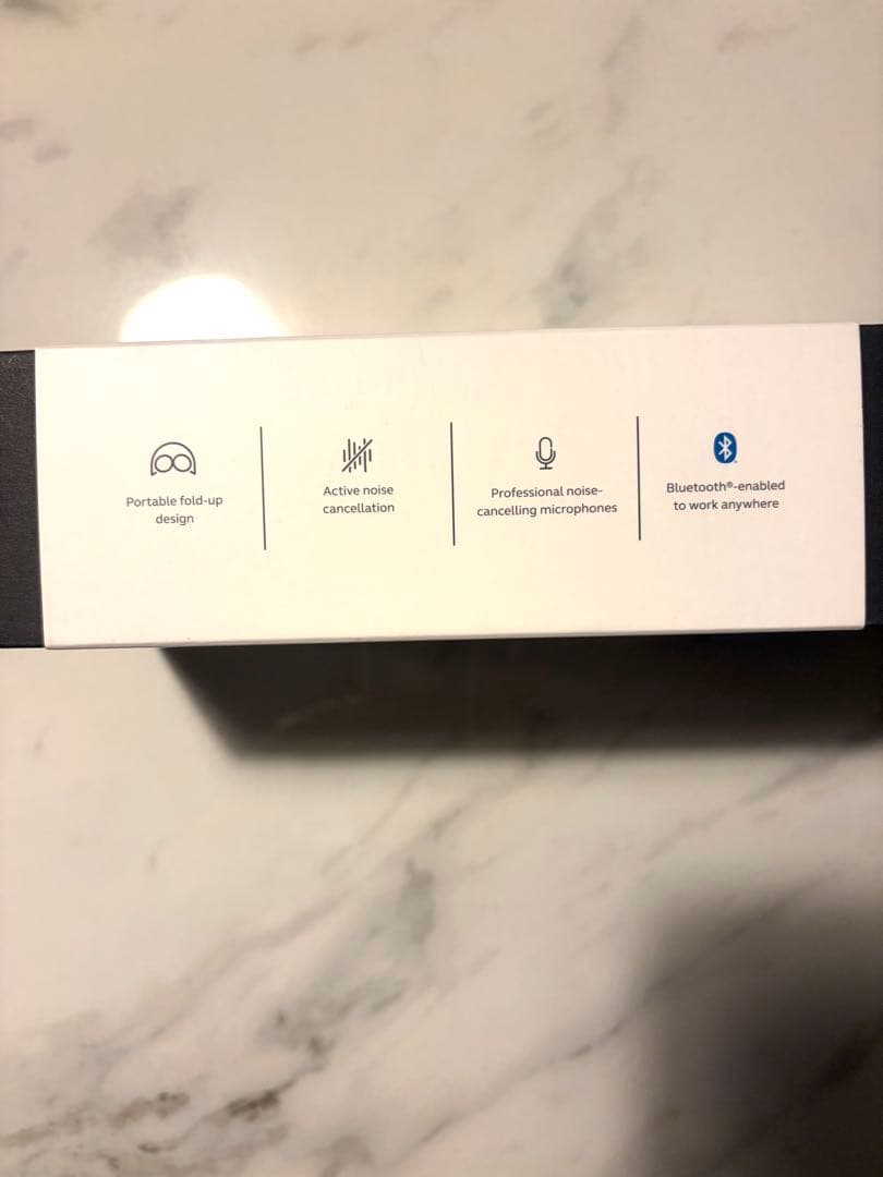 お値下げしました！Jabra Evolve2 65 Flex