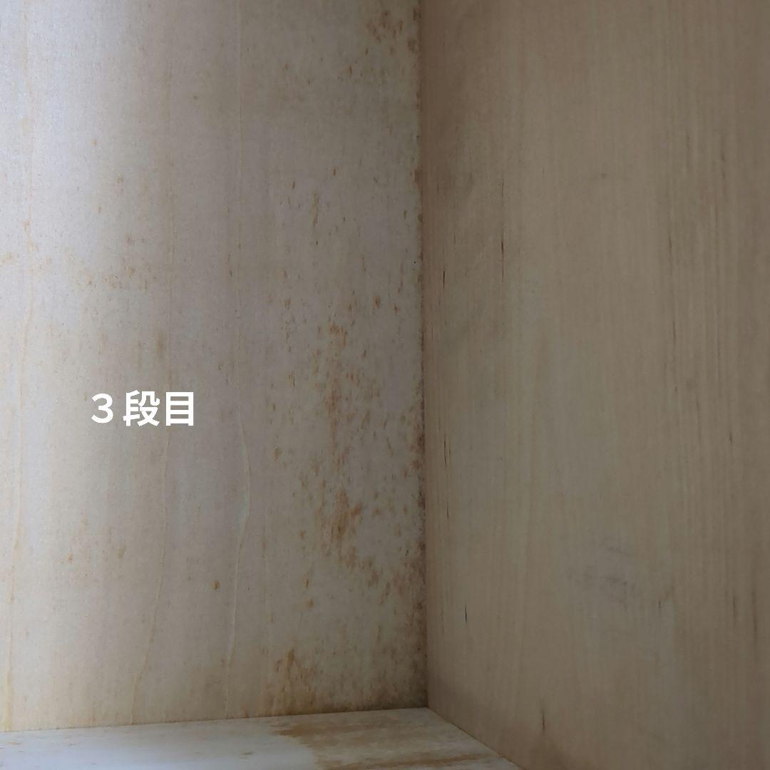 ライティングビューロー　大雪木工　アスカ30ライティング