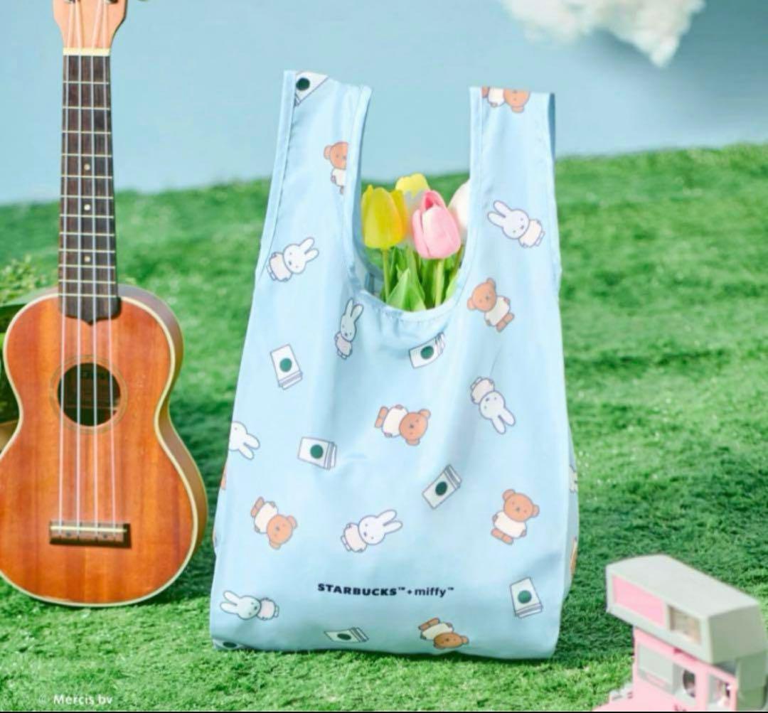 【海外限定】STARBUCKS × miffy エコバッグ 2点セット